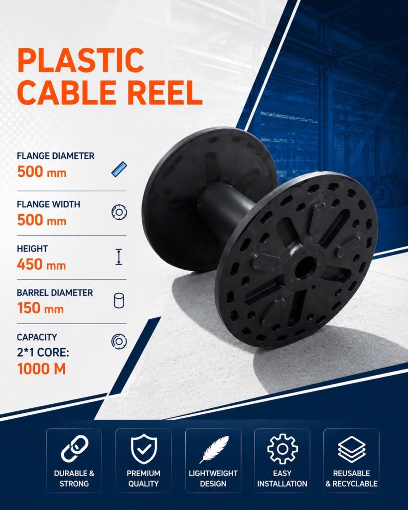Plastic Cable Reel 500 mm